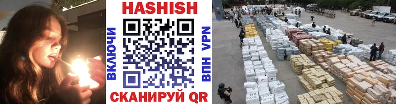 Купить Alpha-PVP Мефедрон Канабис Сокол