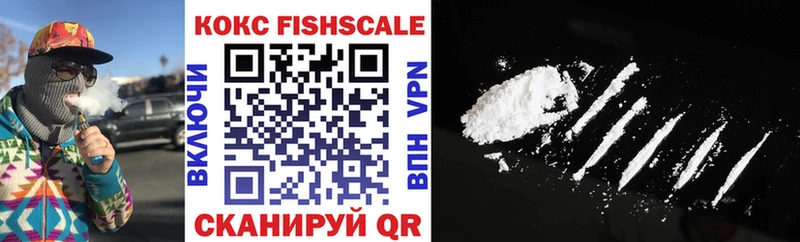 Купить где  Сокол  COCAIN VHQ 