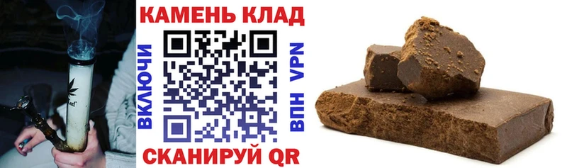 Купить где  Сокол  ГАШИШ Изолятор 