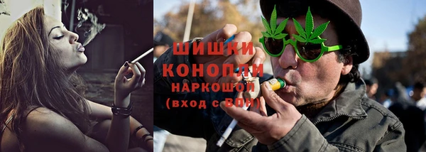 метамфетамин Пестово