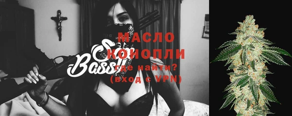 кокаин VHQ Переславль-Залесский