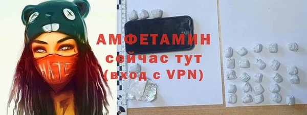 кокаин VHQ Переславль-Залесский
