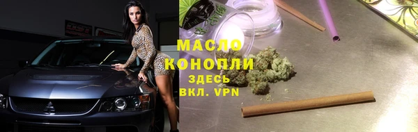 кокаин VHQ Переславль-Залесский