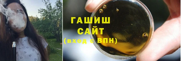 кокаин VHQ Переславль-Залесский