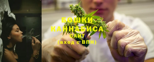 кокаин VHQ Переславль-Залесский