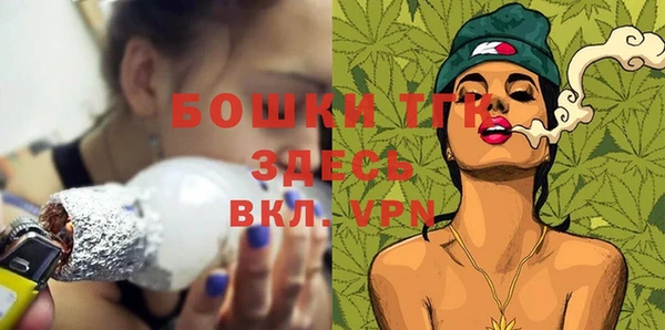 кокаин VHQ Переславль-Залесский