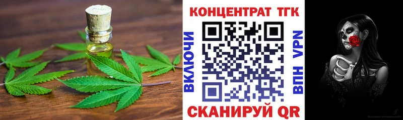 Купить Сокол ТГК жижа